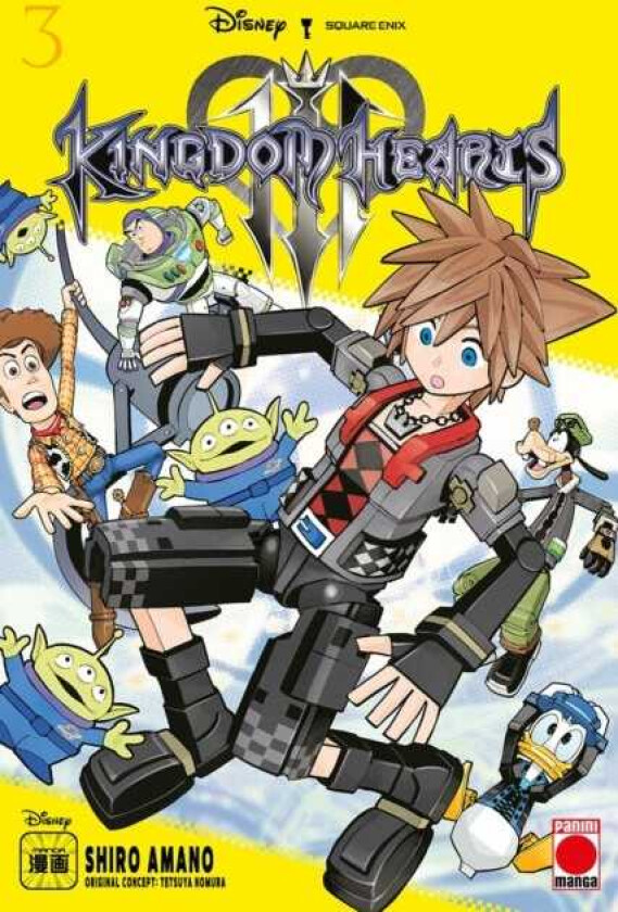 Kingdom Hearts III Volume 3