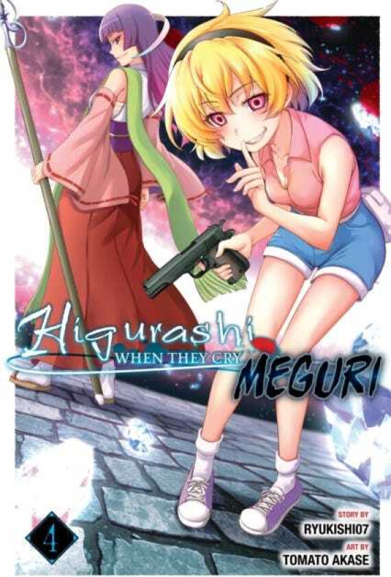 Higurashi When They Cry: MEGURI, Vol. 4