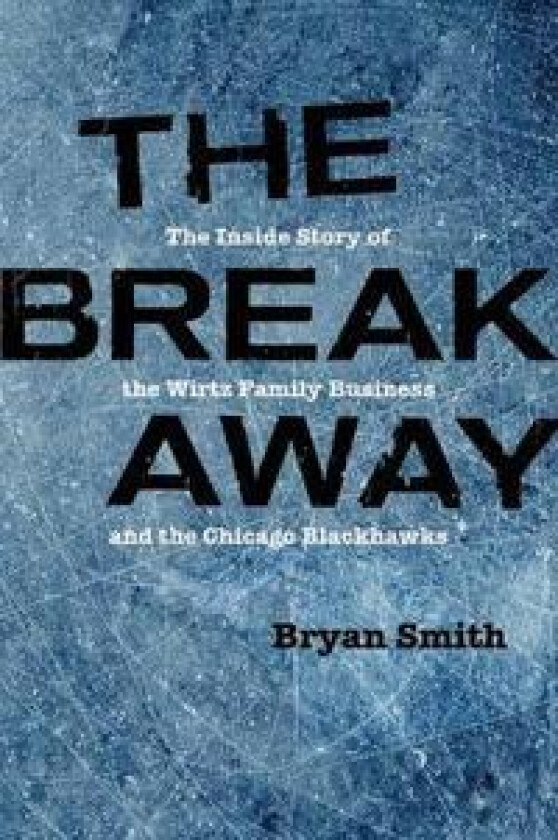 The Breakaway