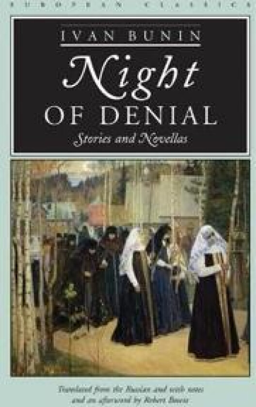 Night of Denial
