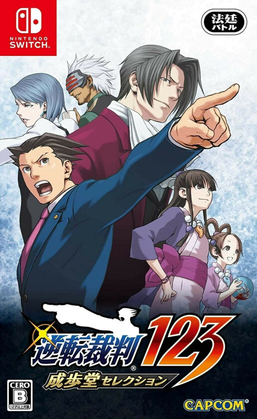 Phoenix Wright Ace Attorney 1, 2&3 (Import)