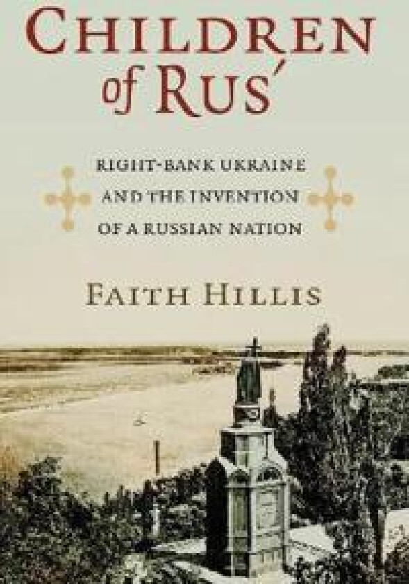Children of Rus'
