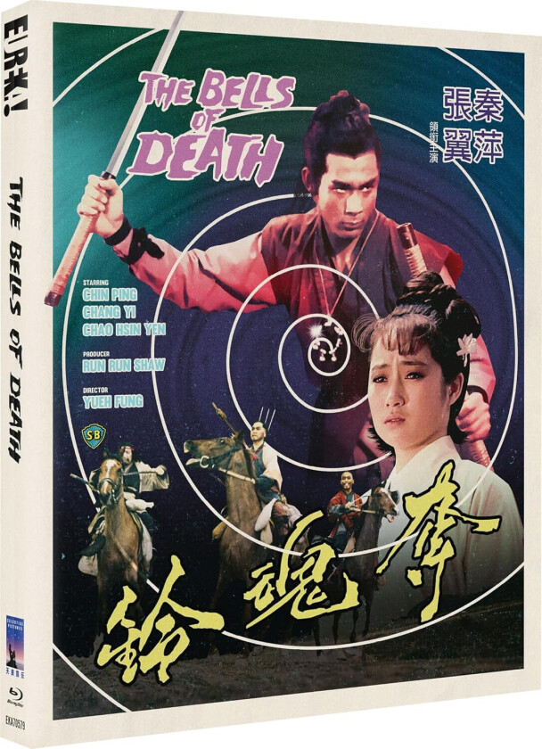 The Bells Of Death (1968) Bluray