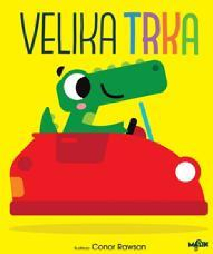 Mini me, Odrastanje - Velika trka