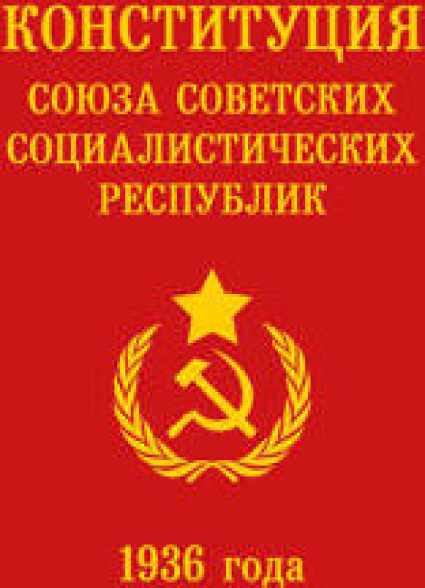 Konstitutsija SSSR 1936 goda