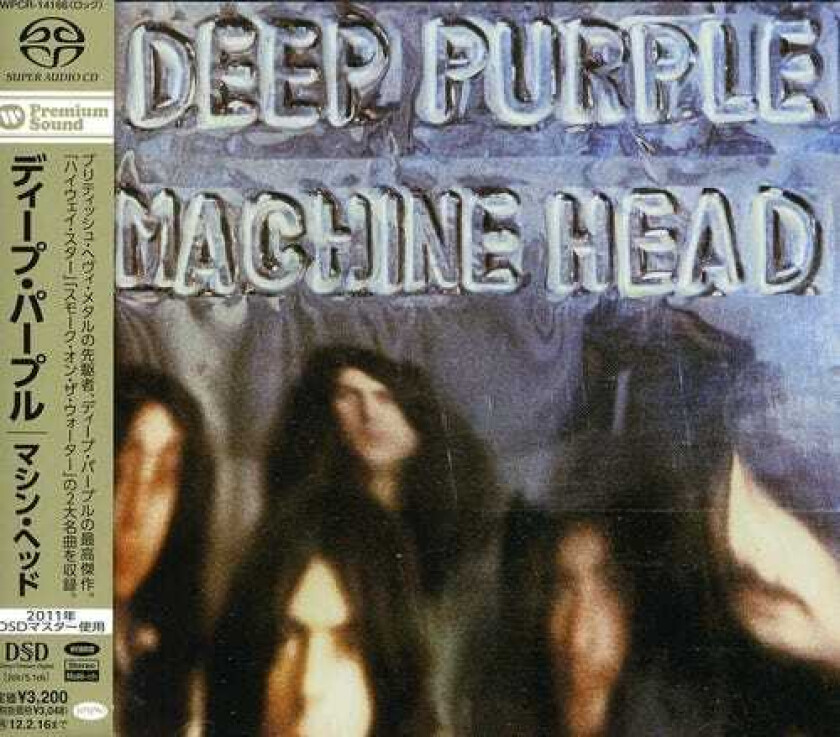 Deep Purple Machine Head CD
