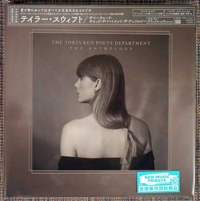 Taylor Swift Tortured Poets Department: The Anthology CD