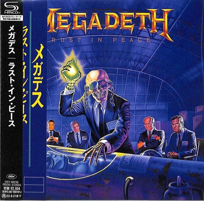Megadeth Rust In Peace CD