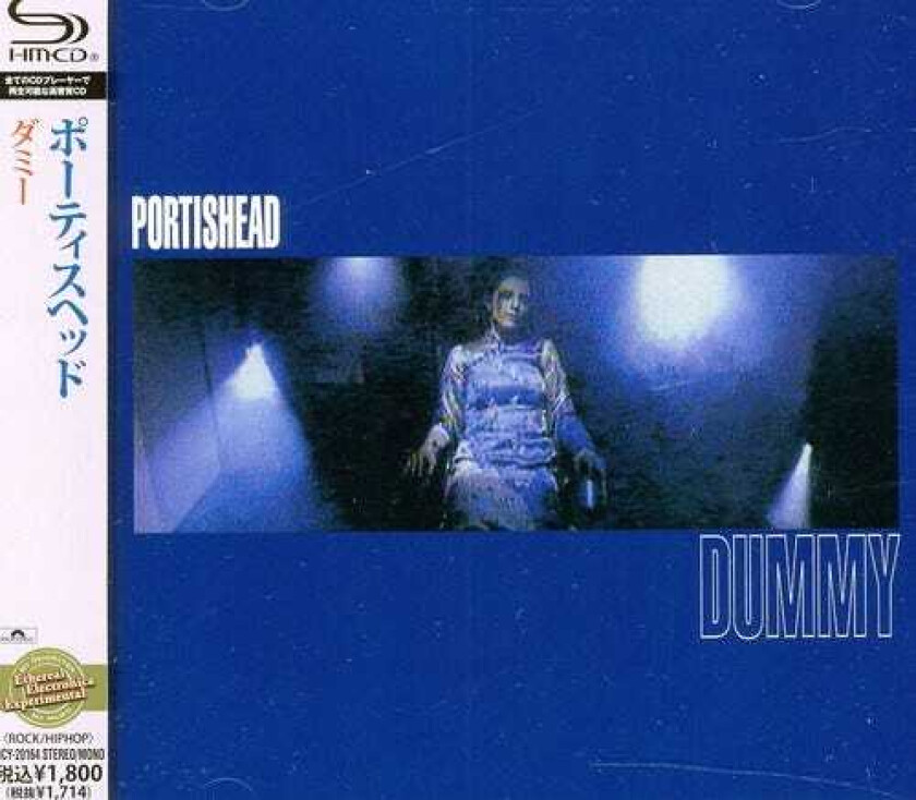 Portishead Dummy CD