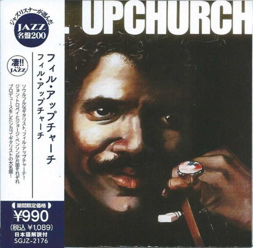 Phil Upchurch Phil Upchurch CD