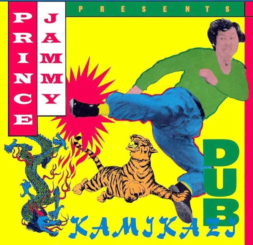 Prince Jammy Kamikazi Dub LP/Vinyl