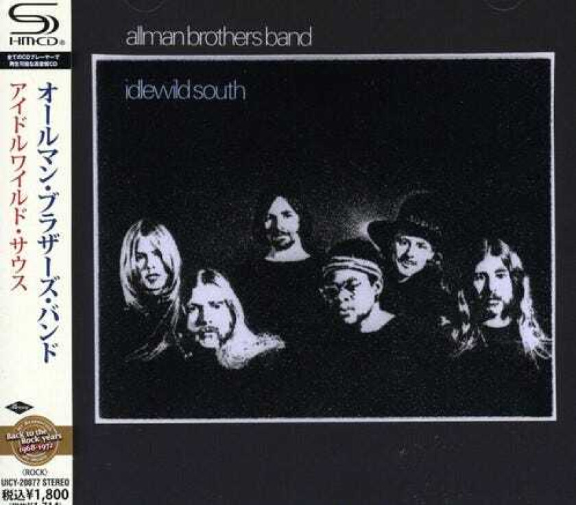 The Allman Brothers Band Idlewild Sounth CD