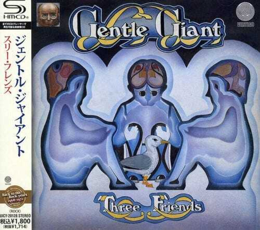 Gentle Giant Three Friends CD