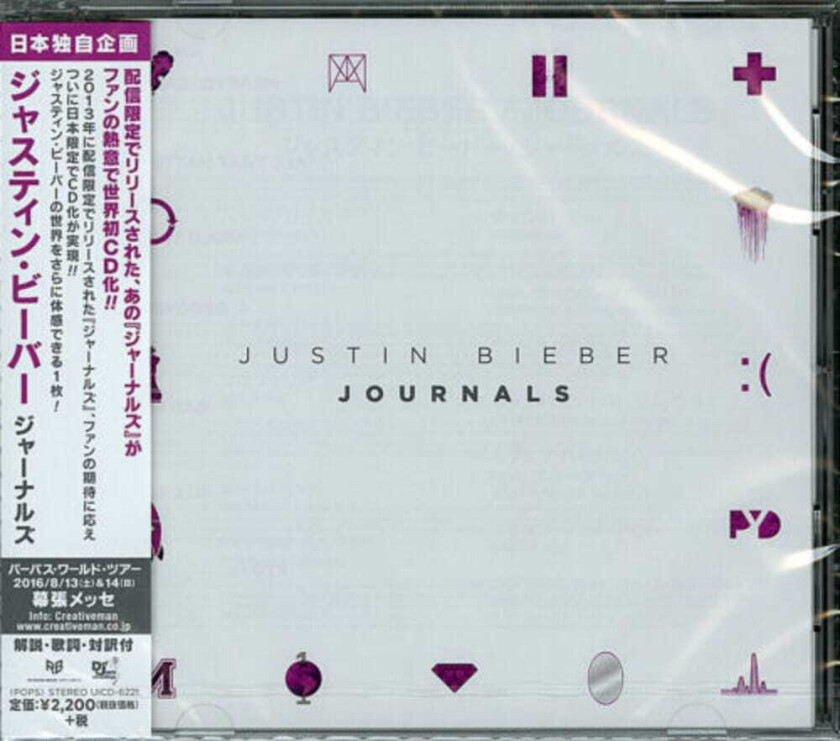 Justin Bieber Journals CD