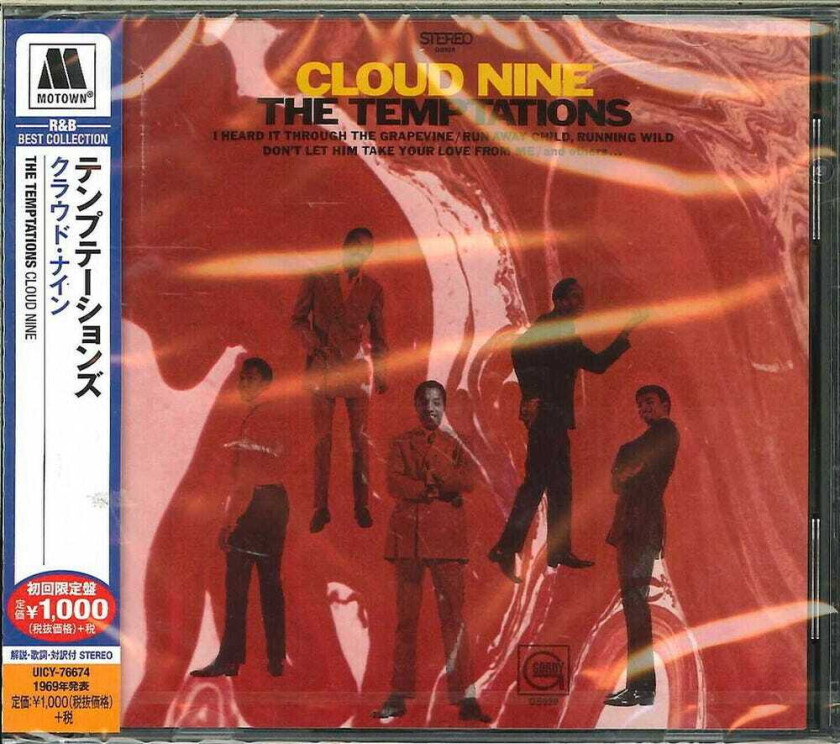 The Temptations Cloud Nine CD