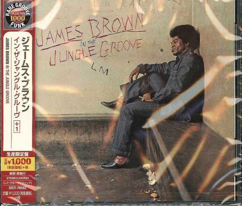 James Brown In The Jungle Groove CD