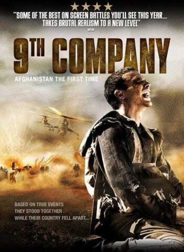 9th Company DVD