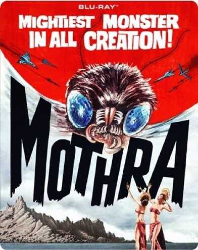 Mothra Steelbook Bluray
