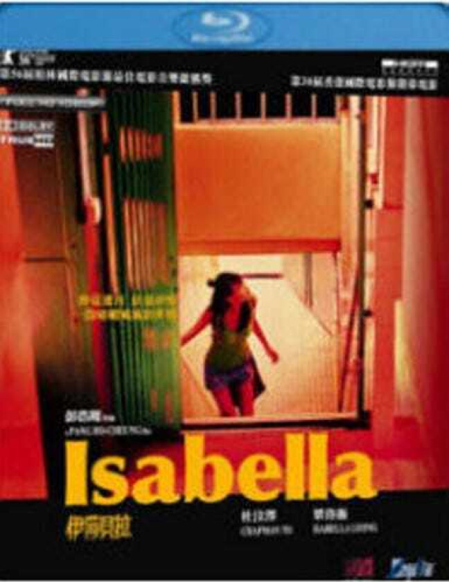 Isabella Bluray