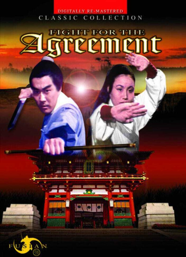 Fight For The Agreement DVD