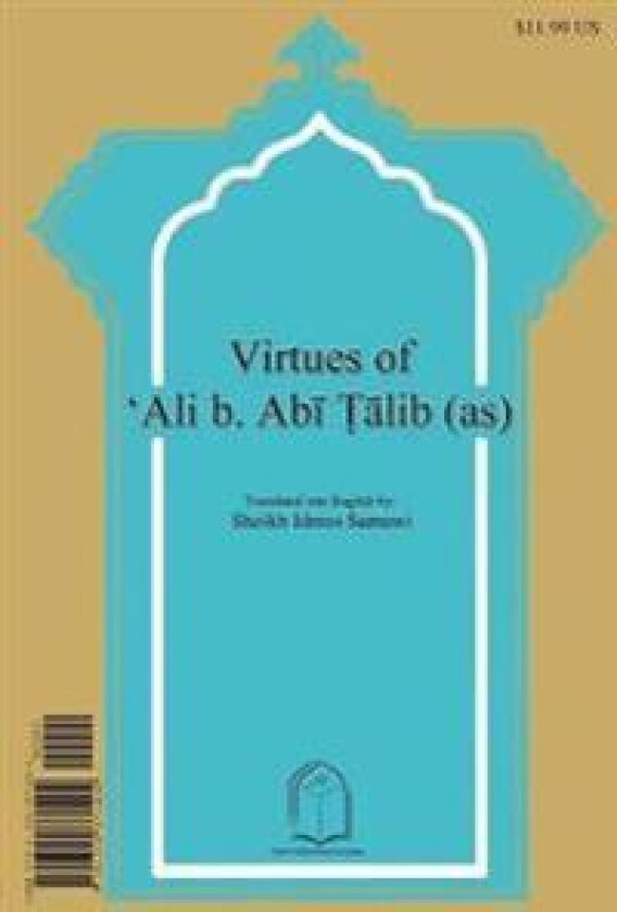 Fazail-e-Ali ibn Abi Talib