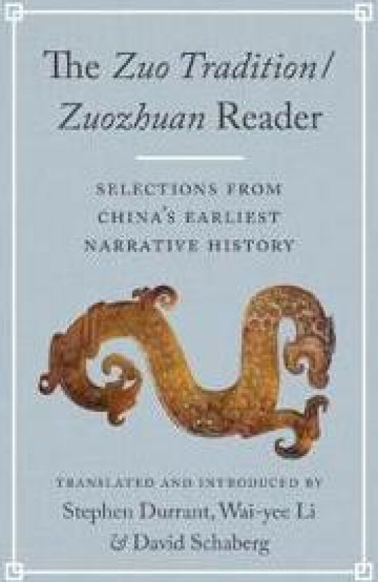 TheZuo Tradition / ZuozhuanReader
