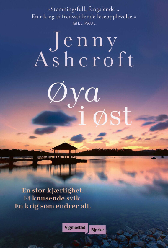 Øya i øst