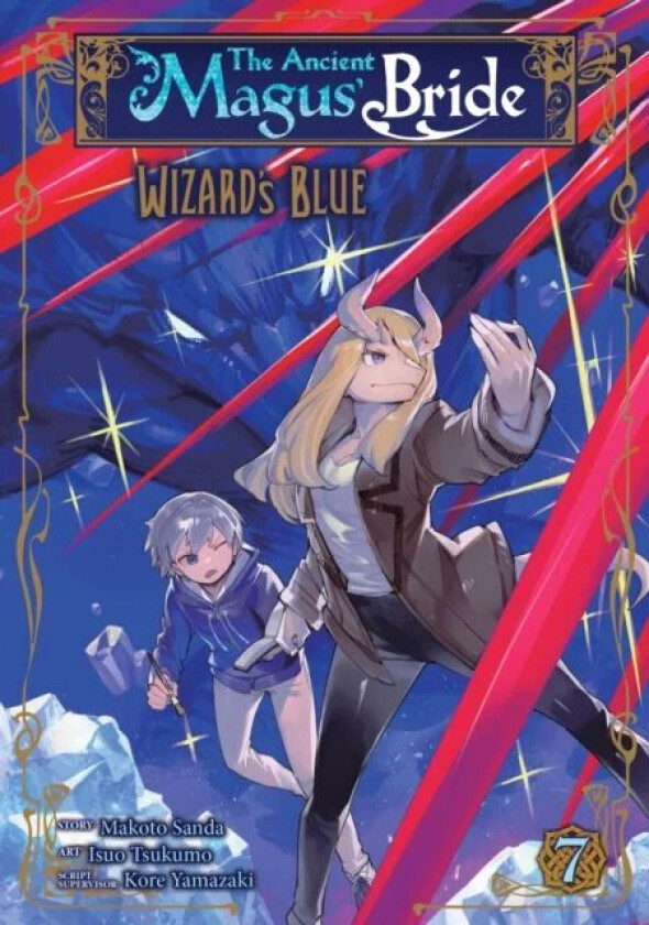 The Ancient Magus' Bride: Wizard's Blue Vol. 7 av Makoto Sanda