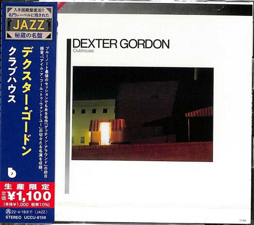 Dexter Gordon Clubhouse CD