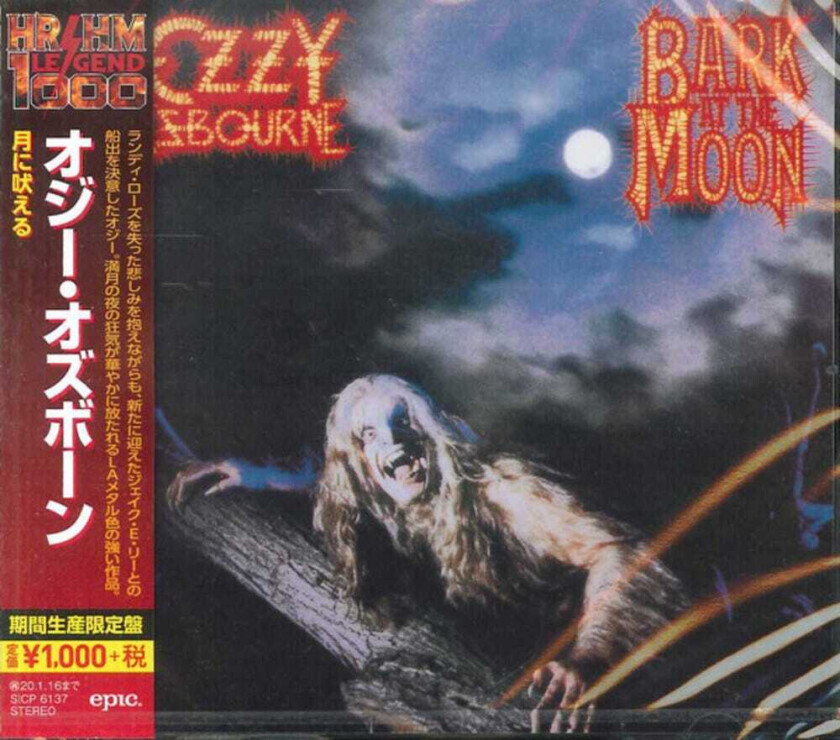 Ozzy Osbourne Bark At The Moon CD