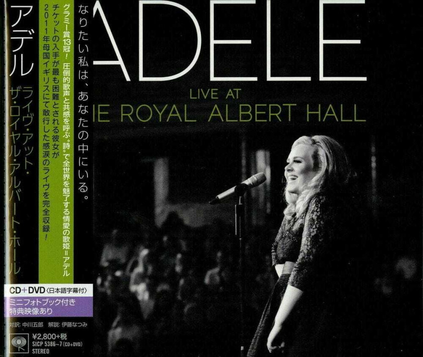Adele Live At The Royal Albert Hall CD