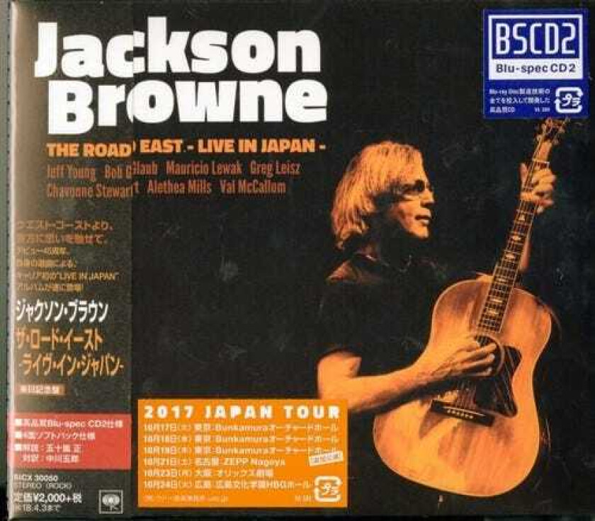 Jackson Browne Live In Japan CD