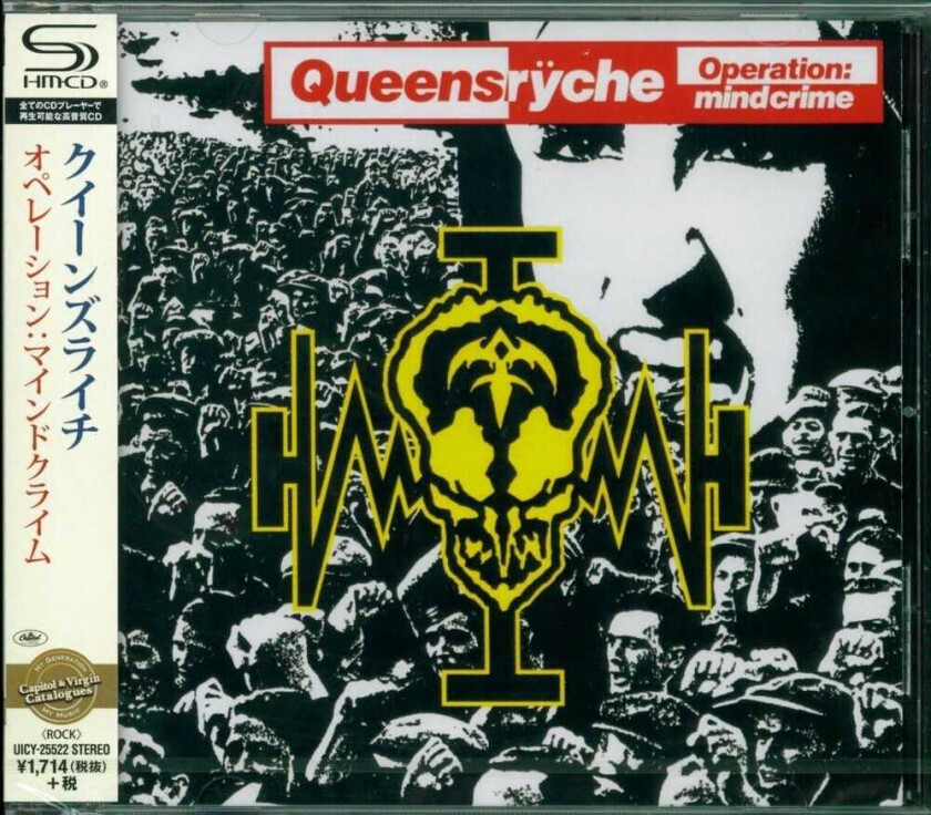 Queensrÿche Operation: Mindcrime CD