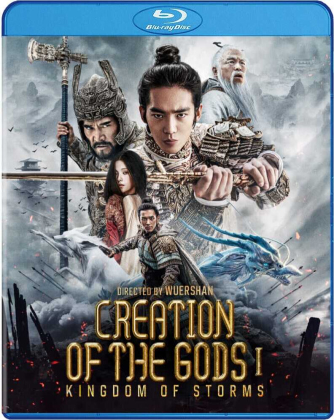 Creation Of The Gods I: Kingdom Of Storms Bluray
