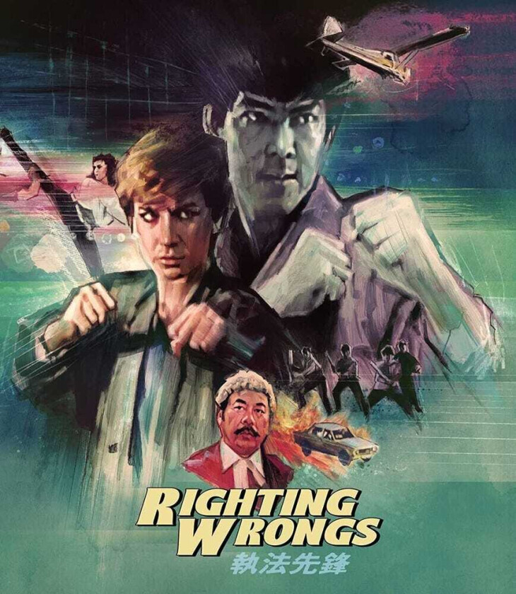 Righting Wrongs Bluray