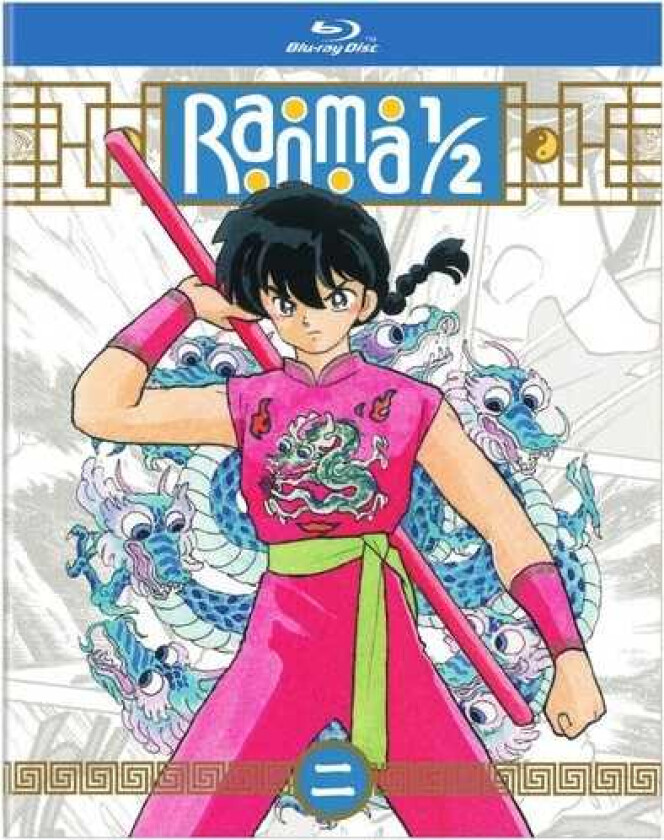 Ranma 1/2 Tv Series Set 2 (standard Edition) Bluray