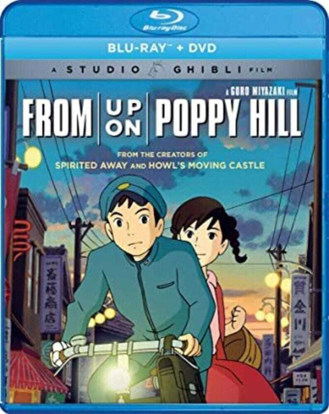 From Up On Poppy Hill Bluray