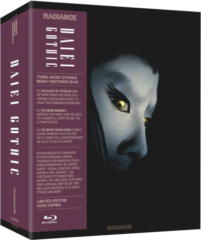 Daiei Gothic: Japanese Ghost Stories Bluray