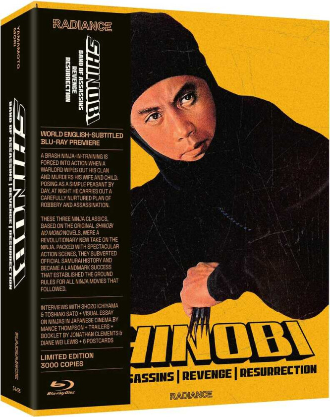 Shinobi Bluray