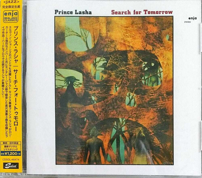 Prince Lasha Search For Tomorrow CD