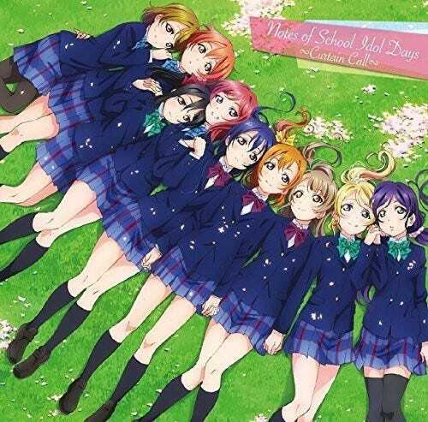 Love Live! School Idol Movie, O.s.t. Love Live! School Idol Movie / O.s.t. CD
