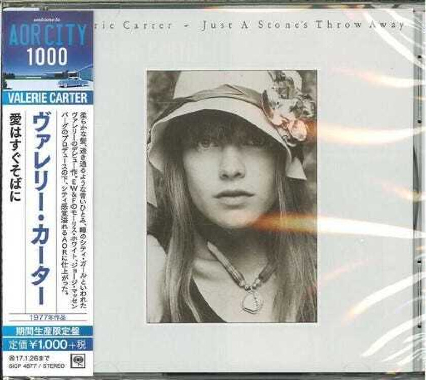 Valerie Carter Just A Stone's Throw Away CD