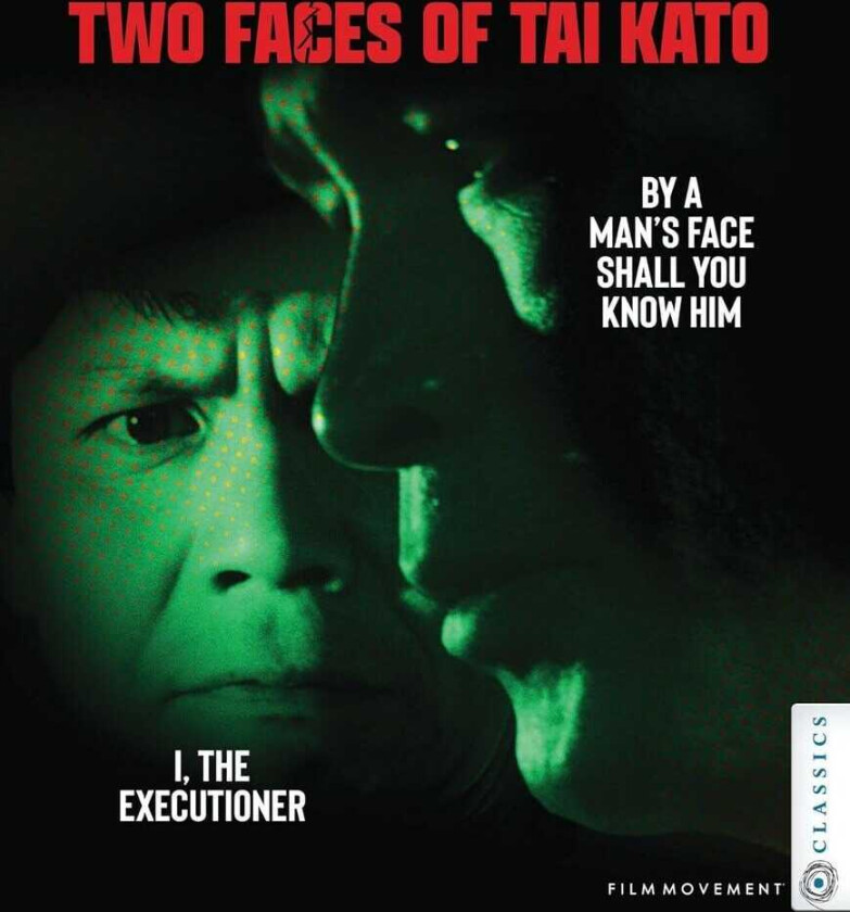 Two Faces Of Tai Kato Bluray