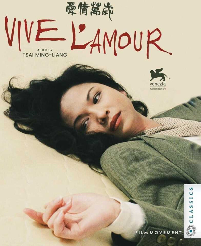 Vive L'amour Bluray