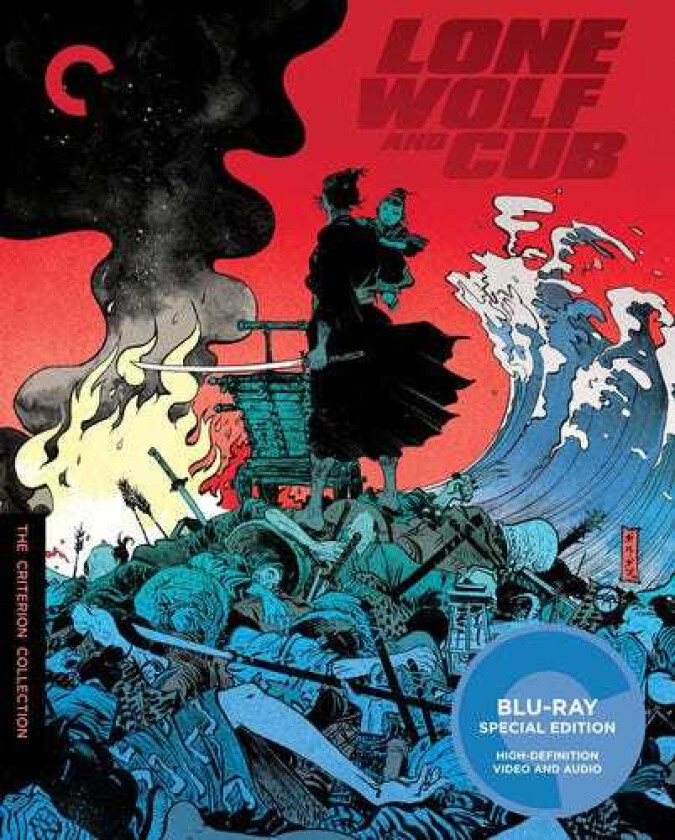 Lone Wolf & Cub Bluray