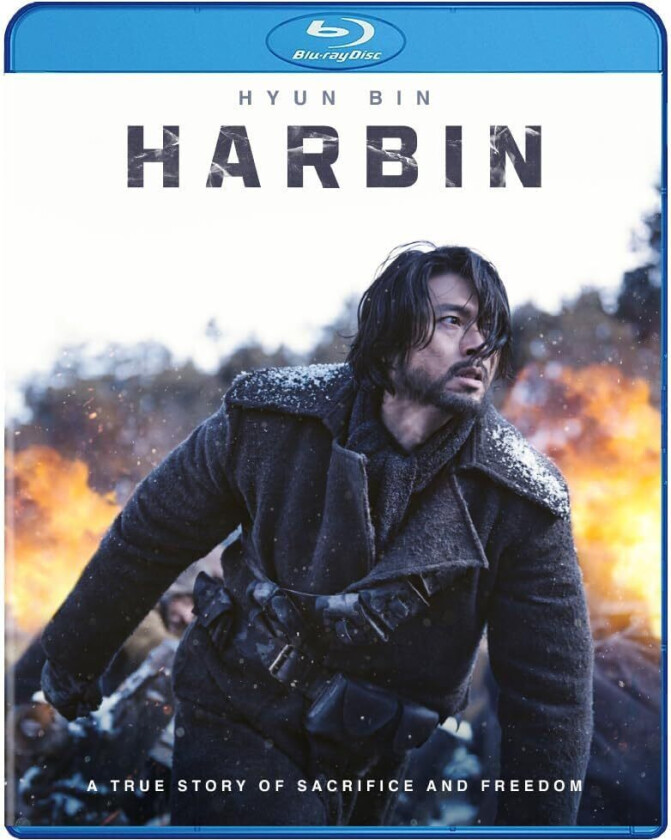 Harbin (2024) Bluray