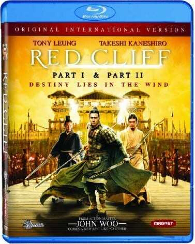 Red Cliff 1 & 2: Int'l Version Bluray