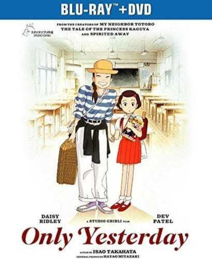 Only Yesterday Bluray
