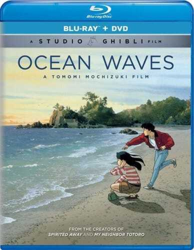 Ocean Waves Bluray