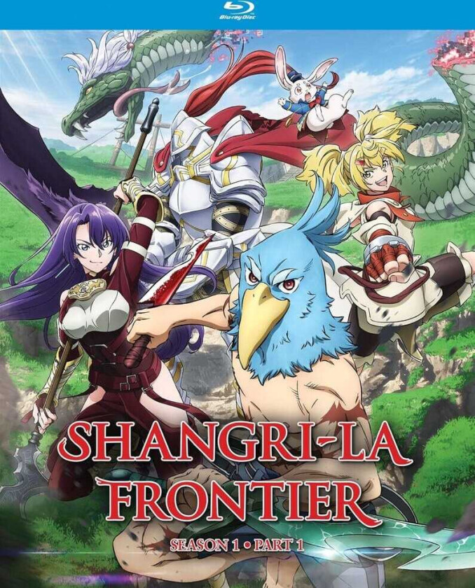 ShangriLa Frontier: Season 1 Part 1 Bluray